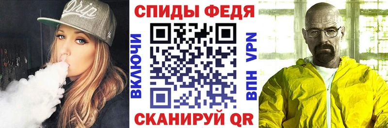 OMG ONION  Осташков  АМФ Розовый 