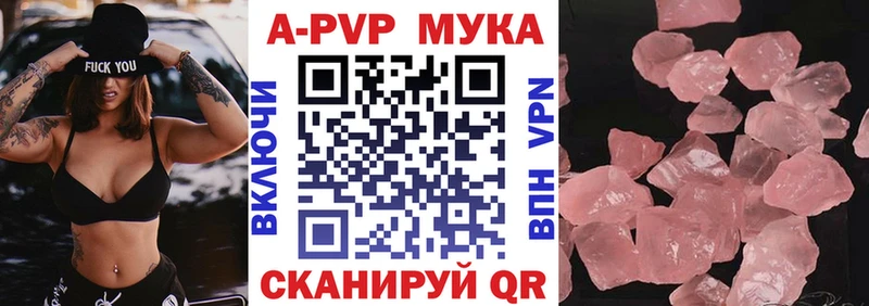A PVP СК КРИС  Осташков 