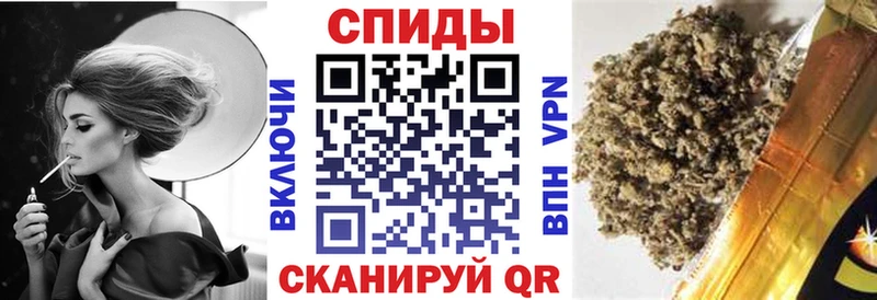 БУТИРАТ Butirat  Осташков 