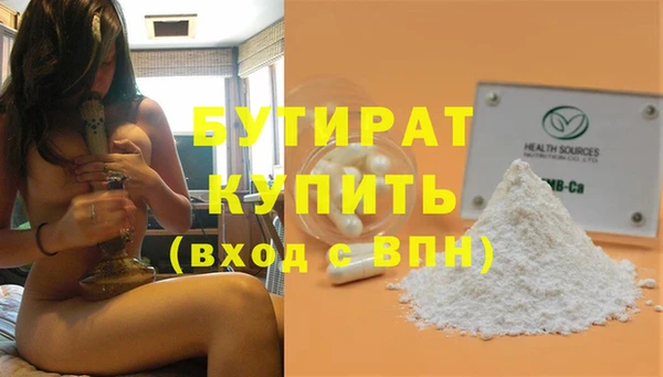 винт Арсеньев