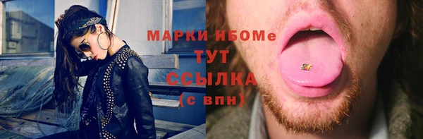 винт Арсеньев