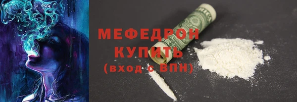 винт Арсеньев