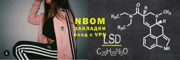 винт Арсеньев
