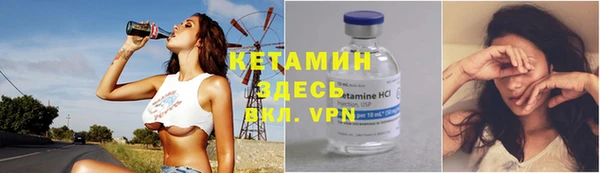винт Арсеньев