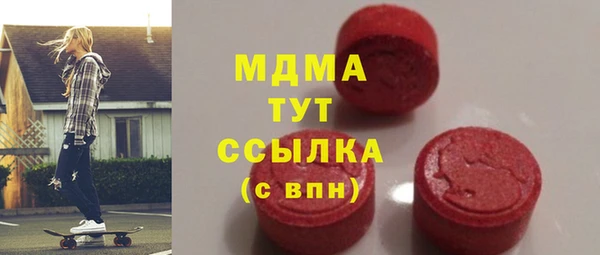винт Арсеньев
