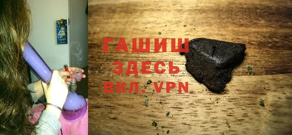 марки nbome Аркадак