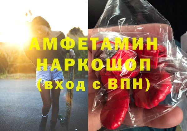 наркотики Алексеевка