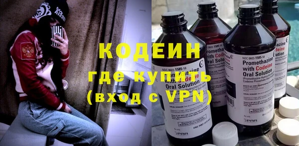 винт Арсеньев
