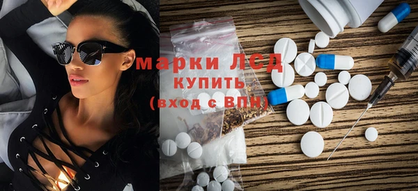 винт Арсеньев