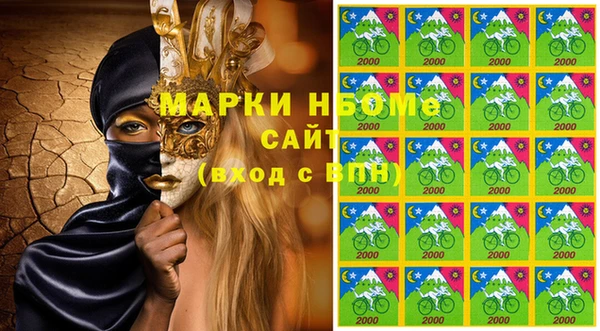 винт Арсеньев