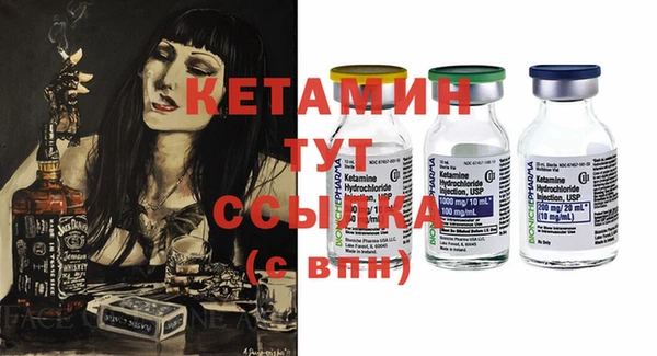 марки nbome Аркадак