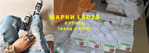 марки nbome Аркадак