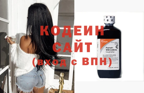 винт Арсеньев