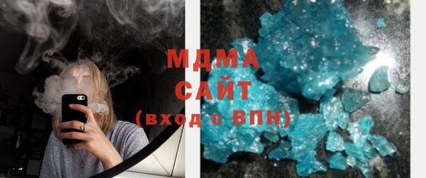 марки nbome Аркадак
