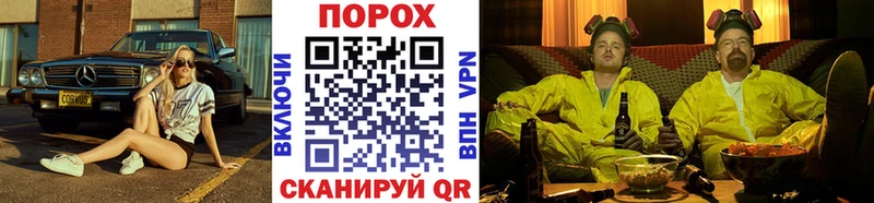 Первитин пудра Осташков