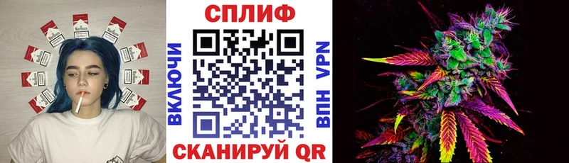 даркнет сайт Осташков МАРИХУАНА конопля